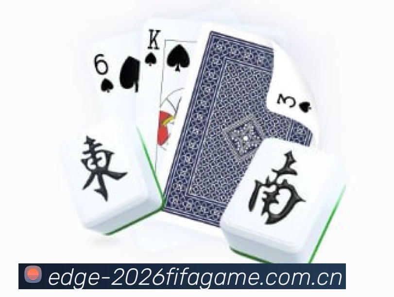 2026世界杯官方App界面